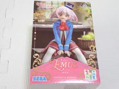 シャングリラフロンティア ちょこのせ プレミアムフィギュア エムル★新品未開封