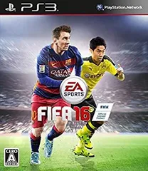 【中古】(未使用・未開封品)FIFA 16 - PS3