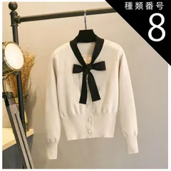 種類8：ブラック/S リボン付き クロップド リブ カーディガン トップス アウター ショート ショート丈 袖あり 長袖 Vネック タイト リボン 前開き リブニット 編み込み パールボタン かわいい 大人可愛い きれいめ シンプル カジュアル 大人 上品 お