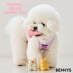 BENNYS ベニーズ アニマル ジェロ ラテックストイ【犬 おもちゃ 犬用おもちゃ 犬のおもちゃ 天然 ラテックス 動物 安心 安全 オモチャ 音 玩具 かわいい おすすめ 人気 韓国 海外】