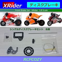 RC バイク関連 車体・部品 1/20 - 1/4 オンロード / オフロード