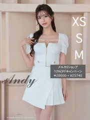 ホワイト [ON2904-NV-2411] 【ANDY/アンディ】スクエアネック/ パフスリーブ/ 袖あり/ フロントジップ/ プリーツ/ フレア/ セットアップ/ ミニドレス/ キャバドレス