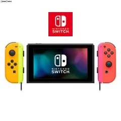 (本体)マイニンテンドーストア限定 Nintendo Switch(ニンテンドースイッチ) カスタマイズ Joy-Con(L) ネオンオレンジ/(R) ネオンレッド Joy-Conストラップ ネオンイエロー/ネオンピンク(HAD-S-KAYAA) 任天堂