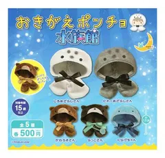 高質 2025年最新】あざらしさん メルカリ - ぬいぐるみの人気アイテム クラフト・布製品