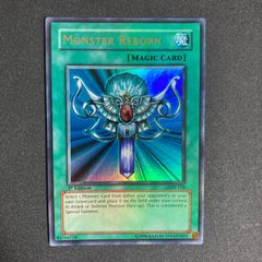 レリーフ(アルティメット)レア確認用 レリーフ 激レア】青眼の白龍 ブルーアイズホワイトドラゴン SM