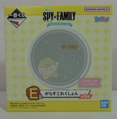 BANDAI SPIRITS 이치 반 쿠지 SPY × FAMILY Lovely Ordinary Days E 상 아냐 / 작은 접시 가라 스이 쿠슝