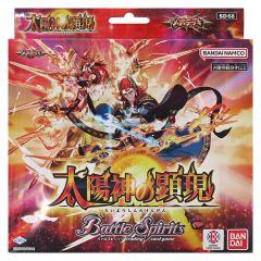 PB39]バトルスピリッツ 16パック入 バトスピ 神攻勢力 box 新品未開封 バトルスピリッツ プレミアムペンタンBOXII 商品情報｜Battle − バトルスピリッツ