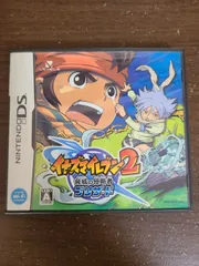 【DS】イナズマイレブン2 脅威の侵略者 ブリザード