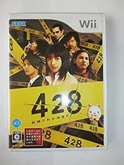 【中古】 428 ~封鎖された渋谷で~ (特典無し) - Wii