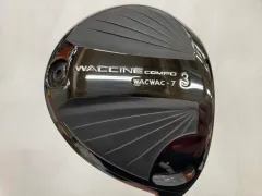 TaylorMade テーラーメイド スリーブ付き シャフト TRPX(ティー