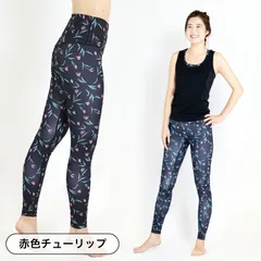新品【公式】ヨガウェア・ヨガ専門店アイリー ヨガウェア ヨガレギンス 10分丈 S M L XL Yゾーンフリー レギンス ハイウェスト 花柄 おしゃれ スポーツレギンス ピラティスウェア ボタニカルパーティ 赤色 チューリップ