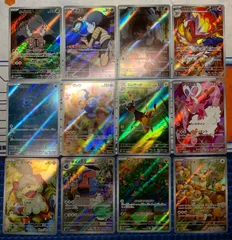 クリムゾンヘイズ(sv5a) AR 12枚 コンプリートセット コンプオフ 【ファボPK465】