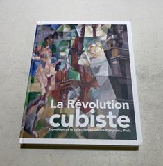 パリ ポンピドゥセンター キュビズム展 美の革命 図録 アートのサムネイル