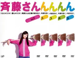 最終値下げ!観月ありさネガフィルム29コマ TOO SHY SHY BOY！/観月ありさ』1992年(平成4年)5月27日発売