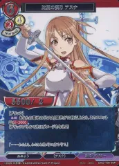 2025年最新】ビルディバイド ソードアートオンラインの人気