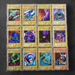 7224【遊戯王】初期　12枚セット　まとめ売り