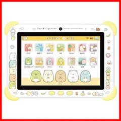 【人気商品】Wi-Fiでつながる! すみっコぐらし みんなとつながる! すみっコパッド 対象年齢5歳以上 アガツマ(AGATSUMA) 8インチ イエローのサムネイル