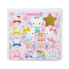 【在庫セール】223476 折ってあそべるメモ ハローキティ サンリオ(SANRIO)