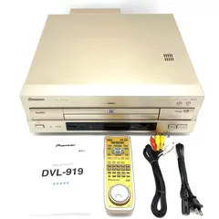 2025年最新】dvl 909の人気アイテム - メルカリ 2025年最新】dvl 909の人気アイテム - メルカリ