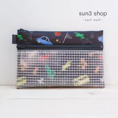 ダブルファスナーポーチ　乗り物　ラミネート　お薬手帳　母子手帳　通帳入れ　マスクケース