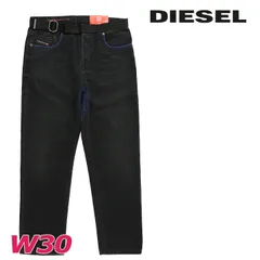 新品・未使用 ディーゼル DIESEL [W30L30] ジーンズ ブラックデニム パンツ メンズ ヴィンテージウォッシュ加工 ウエストベルクロベルト ストレート 2020 D-VIKER-SP2