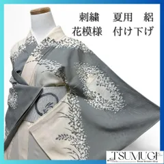 2026年最新】付け下げ 絽の人気アイテム - メルカリ