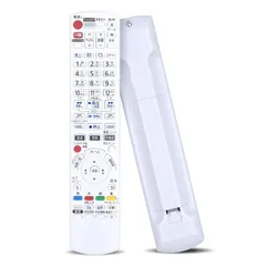 Panasonic DIGA DMR-UCZ2060 / 中古 極美品 付属品