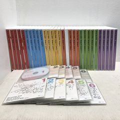 ベネッセ　子供英語　 World wide kids English DVD Benesse ベネッセ Worldwide Kids English DVD 30本セット