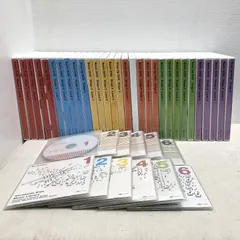 worldwidekids 本　全て未使用品！ 市販で購入できるワールドワイドキッズ絵本一覧！代替品も紹介