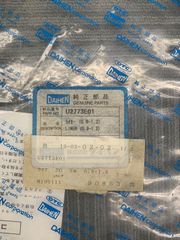 新品未使用　ダイヘン　コイルライナ　U2773E01