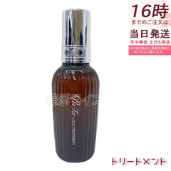 MTG リファ ロックトリートメント 100g ReFa LOCK TREATMENT 洗い流さない アウトバス ヘアトリートメント ミルクタイプ フルーティフローラル 国内正規品 (0929)のサムネイル
