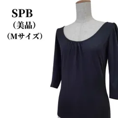 2024年最新】spb レディースtシャツの人気アイテム - メルカリ