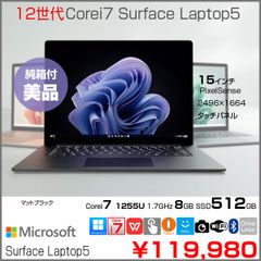 Microsoft Surface Laptop5 RFB-00045 中古 ノート Office Win11 タッチパネル 高解像度 [Core i7 1255U 8GB SSD512GB 無線 カメラ 15型 マットブラック］：良品