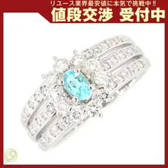 パライバトルマリン ダイヤモンド リング PT0.20ct D0.55ct