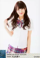 2025年最新】川上礼奈の人気アイテム - メルカリ