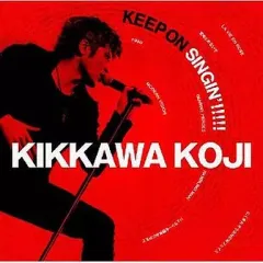 2026年最新】KEEP ON singin'!!!!!~日本一心~の人気アイテム - メルカリ