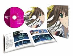 IS 인피니트·스트라토스 2 Vol.3 [Blu-ray] 첫회 생산 특전판