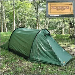 2025年最新】HILLEBERG テント・シェルターの人気アイテム