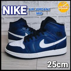 ✨新品タグ付✨NIKE ジョーダン スーパーフライ 5 バッシュ 26.0cm 