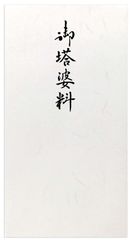 宇宙刑事 ギャバン シャリバン 大葉 健二 直筆サイン - メルカリ