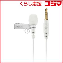 RODE Microphones Lavalier GO ラベリアマイク - メルカリ