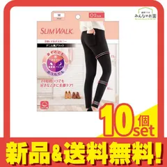 スリムウォーク 24h マルチスキニーデニム風 1枚 (ブラック M) 10個セット まとめ売り