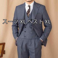 1940-50's 精密再現 背広 スーツ 1940-50's 精密再現 背広 スーツ - メルカリ