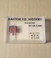 2026年最新】レコード針 東京宝石の人気アイテム - メルカリ