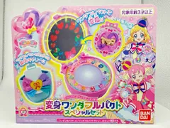 現状品 動作確認済 カラフルエボリューション 変身ワンダフルパクトスペシャルセット わんだふるぷりきゅあ!のサムネイル