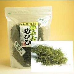青森県産　#花山椒　蕾 青森県産#花山椒の蕾の通販はau PAY マーケット - 輸入雑貨のネット