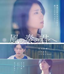 凍える鏡 DVD & フライヤー - メルカリ