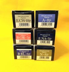 hoyu PROMASTER Pigment バラ売り可 美容 ヘアカラー カラーリング剤 笑声出品商品