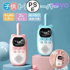 しんしん出品　PHS 20台 玄人志向 GG-RTX5060-E8GB/LE/DF | パソコン工房【公式通販】