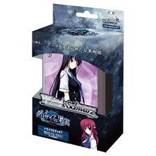 ヴァイスシュヴァルツ ソードアート・オンライン アリシゼーション カートン未開封 ヴァイスシュヴァルツ ソードアート・オンライン(SAO) アリシ